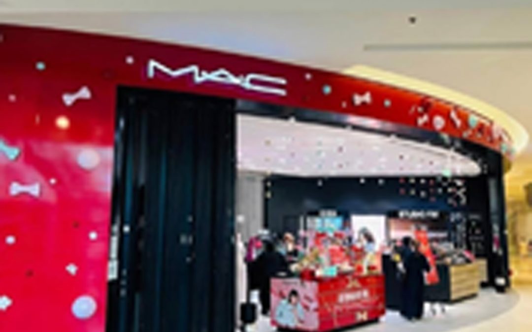 MAC Stores, Red Sea Mall, Jeddah