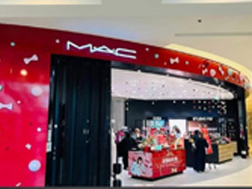 MAC Stores, Red Sea Mall, Jeddah