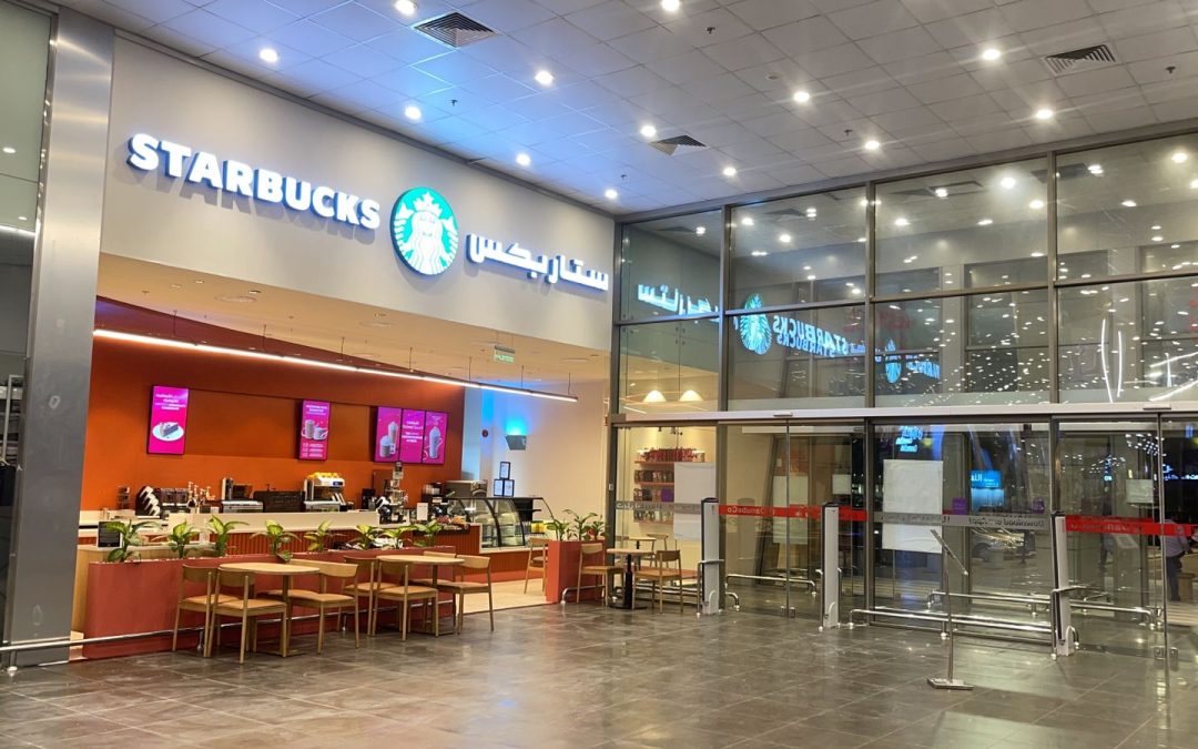 Starbucks @ Danube, Tahaliya, Jeddah