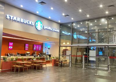 Starbucks @ Danube, Tahaliya, Jeddah