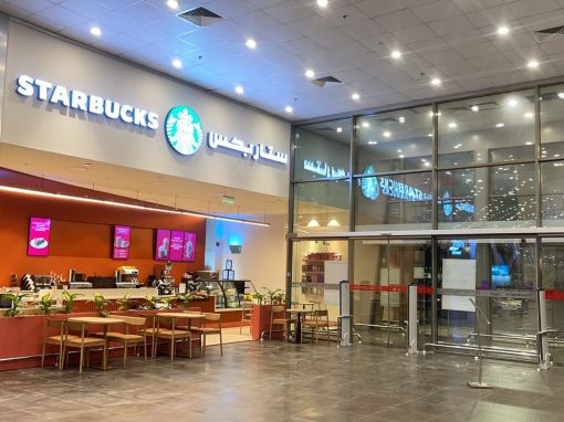 Starbucks @ Danube, Tahaliya, Jeddah