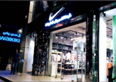 Nike Stores, Jeddah